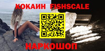 твердый Боровичи