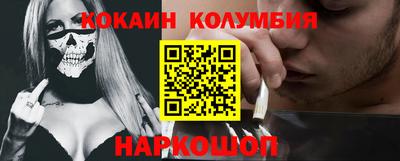 MDMA Premium VHQ Владикавказ