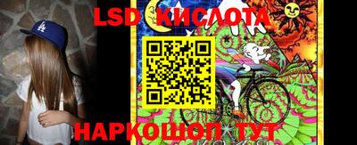 MDMA Premium VHQ Владикавказ