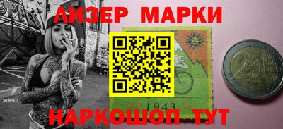 MDMA Premium VHQ Владикавказ