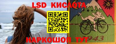 соль курить ск Владимир
