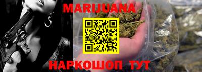 MDMA Premium VHQ Владикавказ