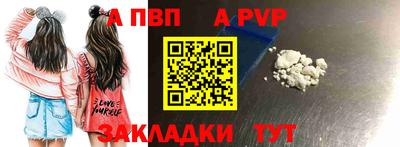 кокаин Владивосток