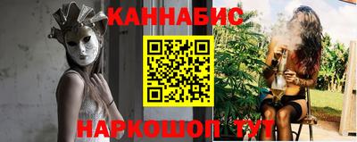 соль курить ск Владимир