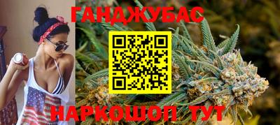 соль курить ск Владимир