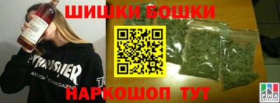 кокаин Владивосток