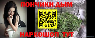 прущие грибы Брянск