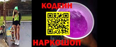 соль курить ск Владимир