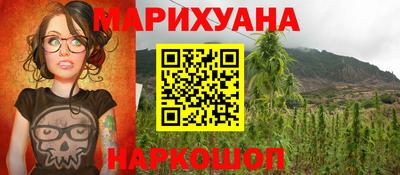тгк Братск