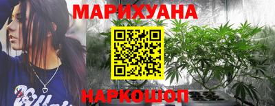 кокаин Владивосток