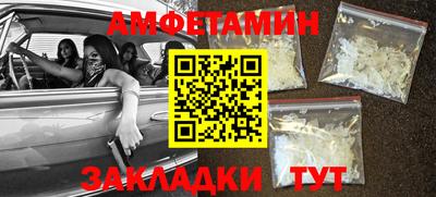кокаин Владивосток