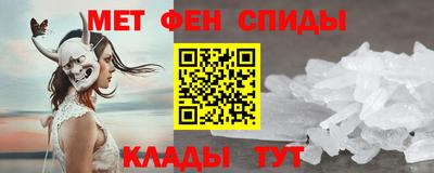 твердый Боровичи