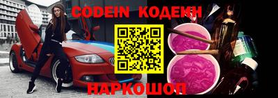 соль курить ск Владимир