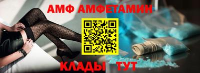 твердый Боровичи
