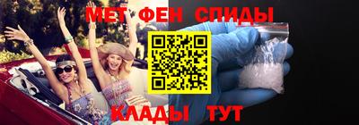 MDMA Premium VHQ Владикавказ