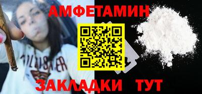MDMA Premium VHQ Владикавказ