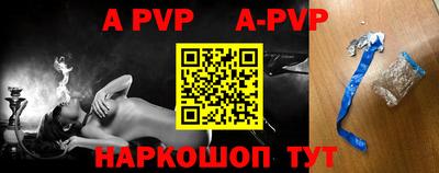MDMA Premium VHQ Владикавказ