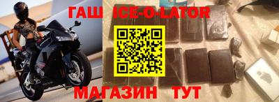 соль курить ск Владимир