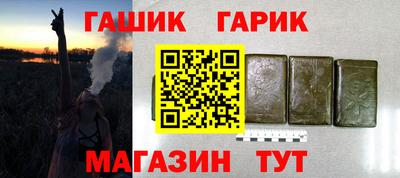 соль курить ск Владимир