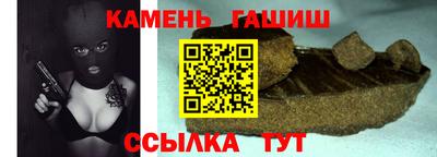 кокаин Владивосток