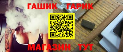 кокаин Владивосток