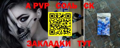 MDMA Premium VHQ Владикавказ