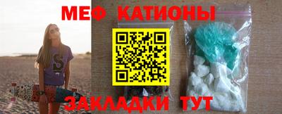 кокаин Владивосток